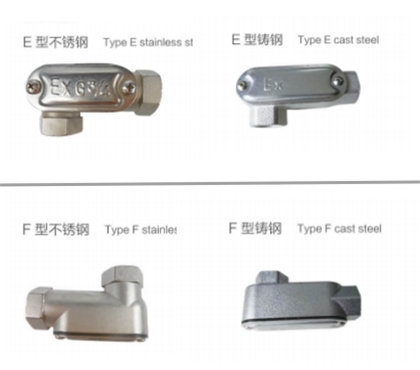 天津BCH防爆接线盒(e)E型F型